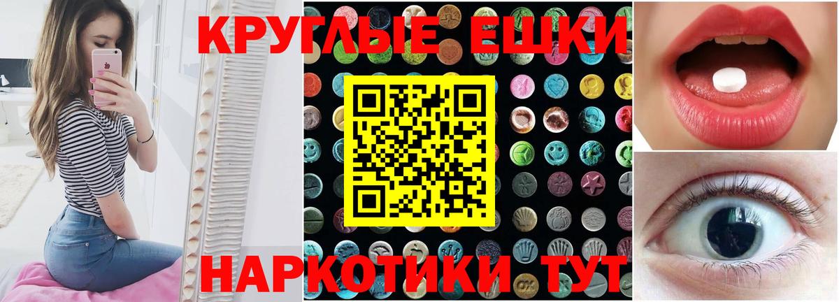 Кокаин Белая Калитва