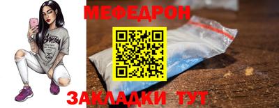 2c-b Аргун