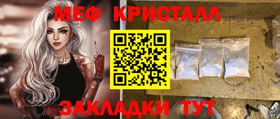не бодяженный Апшеронск
