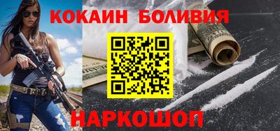 гашишное масло Апрелевка