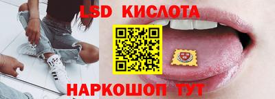 2c-b Аргун