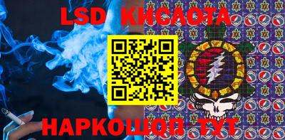 не бодяженный Апшеронск