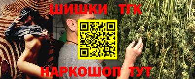 не бодяженный Апшеронск