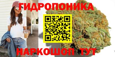 не бодяженный Апшеронск