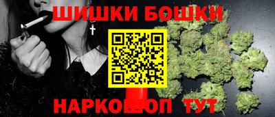не бодяженный Апшеронск