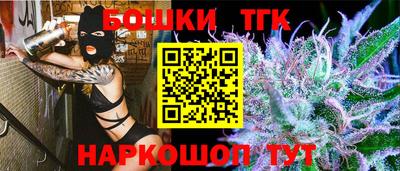 не бодяженный Апшеронск
