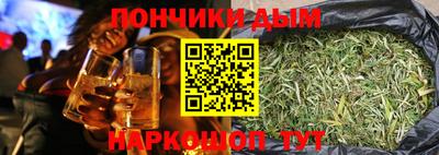 2c-b Аргун
