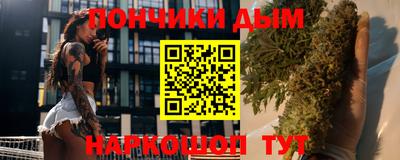 2c-b Аргун
