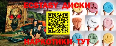 2c-b Аргун