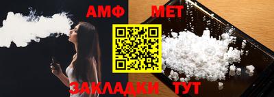 гашишное масло Апрелевка