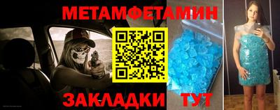 гашишное масло Апрелевка