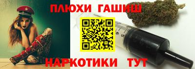не бодяженный Апшеронск