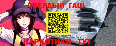 2c-b Аргун