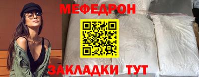 не бодяженный Апшеронск