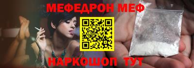 гашишное масло Апрелевка