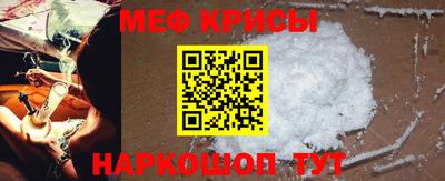 гашишное масло Апрелевка