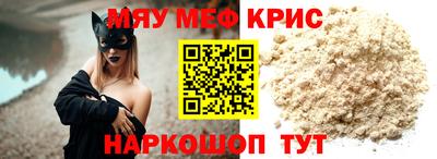 2c-b Аргун