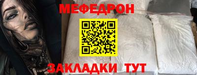 не бодяженный Апшеронск
