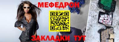 гашишное масло Апрелевка