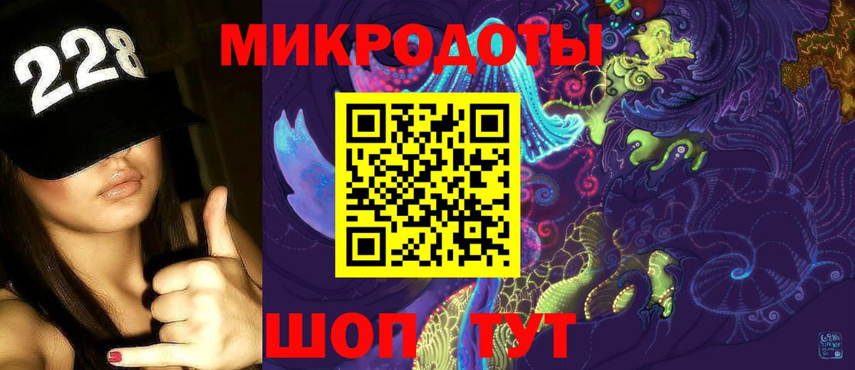 Галлюциногенные грибы прущие грибы  Галлюциногенные грибы мухоморы  Белая Калитва  хочу   Вход с VPN 
