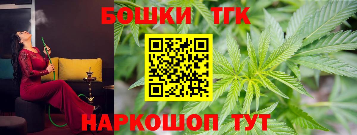 Бошки марихуана VHQ Белая Калитва